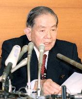 BOJ to cut targeted call loan rate