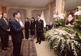Chen pays tribute to late Madame China Kai-shek