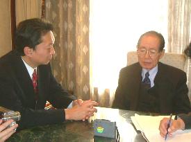DPJ's Hatoyama meets Hwang in Seoul