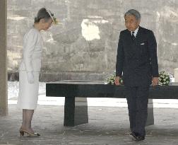 Emperor, empress make 8th visit to Okinawa