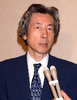 (3)JH chief Fujii dismissed