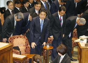 Japan upper house panel approves FY 2015 extra budget