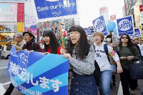 High School students hold rally against security legislation