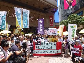 Calls to boycott Lancome grow in Hong Kong