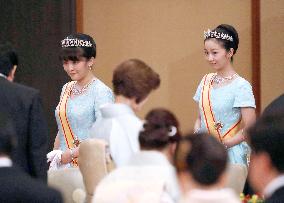 Banquet for Belgian royal couple at Imperial Palace