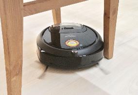 Hitachi to launch its 1st robotic vacuum cleaner