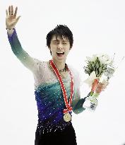 Japan's Hanyu wins NHK Trophy figure skating event
