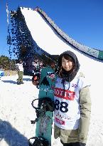 Snowboarding: Fujimori aims to compete in 2 events at Olympics