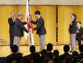 Asian Games: Japan team attends ceremony in Sapporo