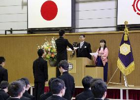 Last graduation ceremony at temporary school building