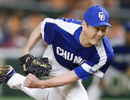 Baseball: Iwase man of the hour as NPB pitching record falls