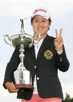 Golf: Teen Hataoka 1st in 40 years to repeat as Japan Women's Open champ