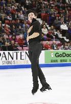 Figure Skating: Skate America