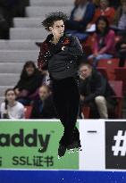 Japan's Mura at Skate America