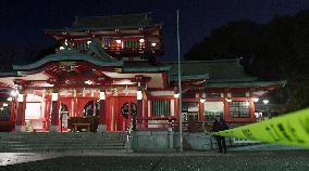 Shinto shrine head, 2 others killed in Tokyo sword attack