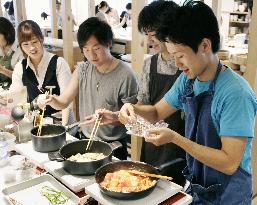 Cooking class in Tokyo