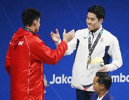 Asian Games: Men's 100-meter butterfly