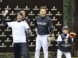 Yankees' Tanaka, Paralympic gold medalist Narita