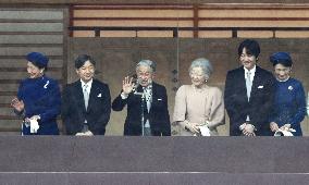 Japanese emperor's 85th birthday