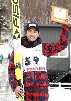 Ski jumping: Sapporo Olympic Memorial