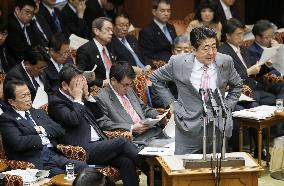 Japan PM Abe at parliament