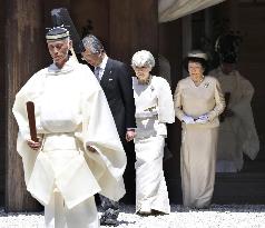 Japan empress at Ise Jingu