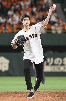 Baseball: Yuta Watanabe