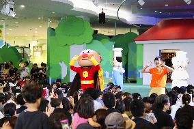 Relocated, expanded Anpanman museum