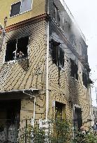 Fire at Kyoto animation studio