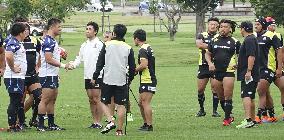 Rugby: Japan's training for World Cup