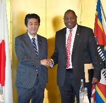 Japan-Eswatini talks in Tokyo