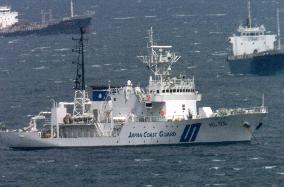 Japan holding off maritime survey seeking breakthrough with S. K
