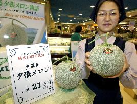 210,000-yen melons on sale at Sapporo department