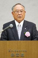 Keidanren plans to inaugurate 'Asian business summit'