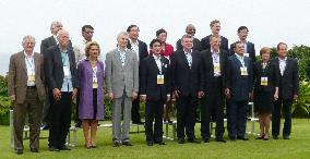 G-8 science ministers agree on cooperation to tackle global issue