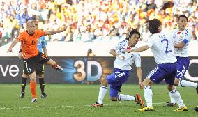 Netherlands beat Japan 1-0 in World Cup Group E match