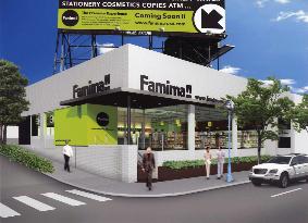 FamilyMart to open 1st U.S. outlet July 20