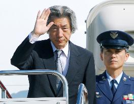 Koizumi leaves on 2-day trip to Mongolia