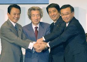 Abe wins Japan's ruling party leadership, to become premier