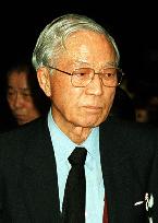 Ex-Itochu chairman Sejima dies at 95