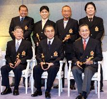 Obuchi chosen as one of Japan's 'Best Fathers'