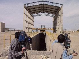 Iraq's missile site