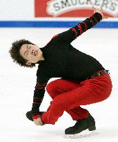 Japan's Kozuka at Skate America