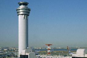 Haneda new control tower starts operation