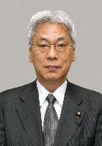 New Justice Minister Ogawa