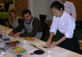 Sushi Academy in London
