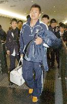 Sydney FC arrives in Japan
