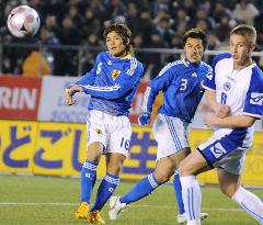 Japan vs Bosnia-Herzegovina in friendly