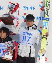 Higashi wins 2nd Snow Brand title