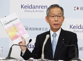 Keidanren to allow pay scale hikes by member firms for 2nd year